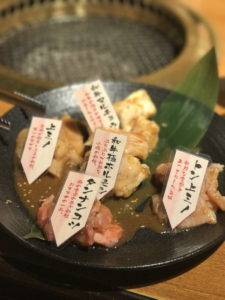pcmax焼肉